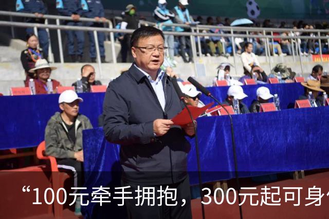 “100元牵手拥抱，300元起可身体接触”，记者暗访“搭子”地下服