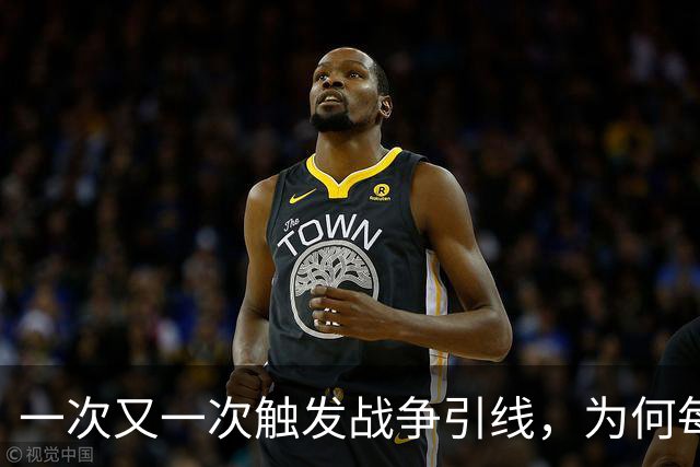 一次又一次触发战争引线，为何每逢世界大战，都要闪击波兰？