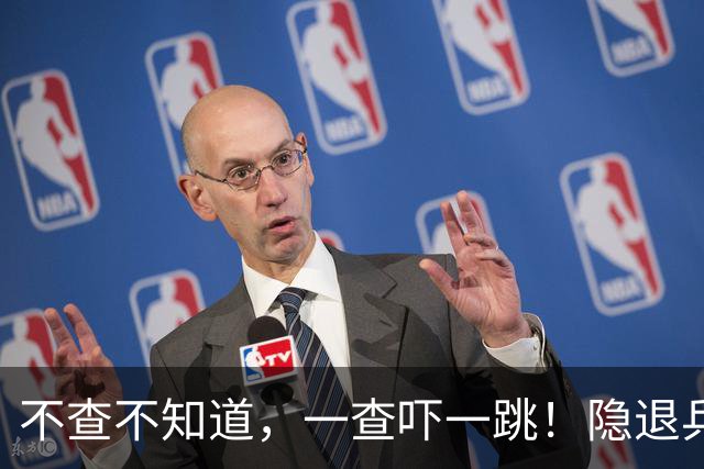 不查不知道，一查吓一跳！隐退乒坛的刘国梁，私底下到底多有钱