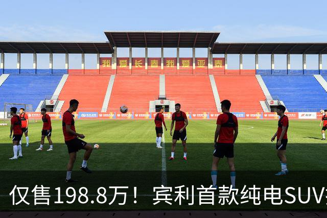 仅售198.8万！宾利首款纯电SUV托卡尔，2.9秒破百配800V架构