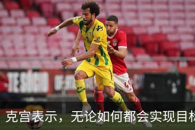 克宫表示，无论如何都会实现目标，基辅失去的领土是俄罗斯的历史领土