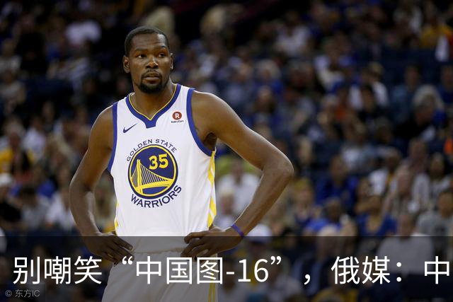 别嘲笑“中国图-16”，俄媒：中国轰炸机部分技术反超俄罗斯，俄方需反过来向中方学习