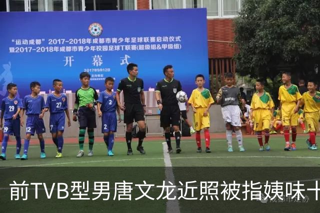 前TVB型男唐文龙近照被指姨味十足！网友惊呼“以为是大姨”，大学曾修读女装设计