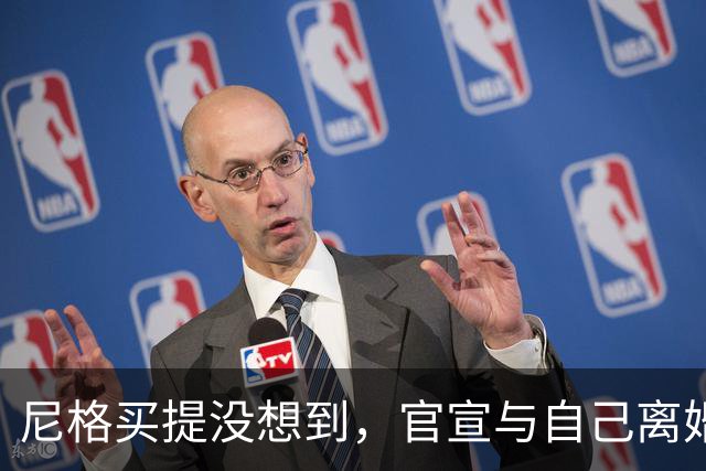 尼格买提没想到，官宣与自己离婚三年的帕夏，竟走了另一条上坡路