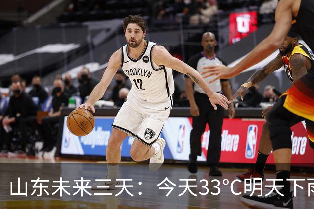 山东未来三天：今天33℃明天下雨，鲁南小到中雨，秋收要抢时间