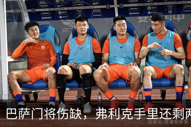 巴萨门将伤缺，弗利克手里还剩两张牌