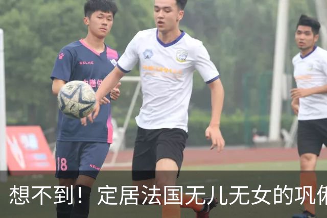 想不到！定居法国无儿无女的巩俐，竟给，76，岁的张艺谋留下一手好牌