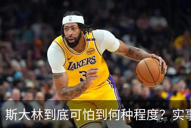 斯大林到底可怕到何种程度？实事求是地讲，人类史上几乎找不到第二个领袖，会像他一样，对自己身边的同僚和战友展开这般无情的清洗