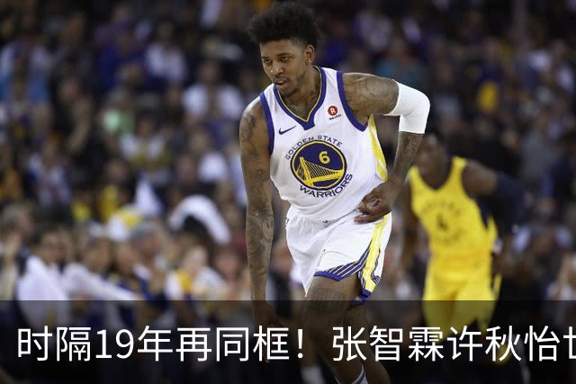 时隔19年再同框！张智霖许秋怡世纪合体，台下袁咏仪反应绝了