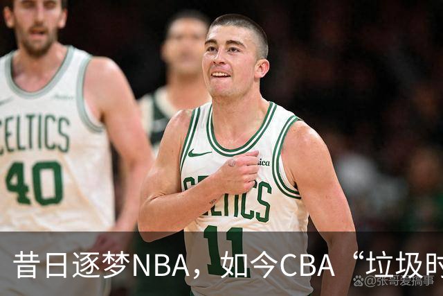 昔日逐梦NBA，如今CBA“垃圾时间”才有所发挥！崔永熙为何下滑如此之快