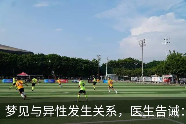 梦见与异性发生关系，医生告诫：大都因为这4种原因，别傻傻不懂