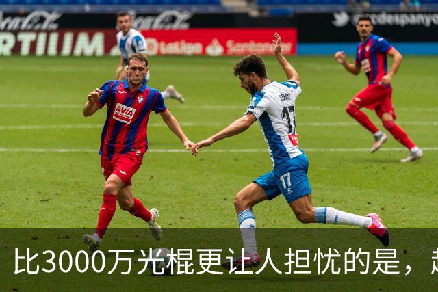 比3000万光棍更让人担忧的是，越来越多的男人，已经不想结婚了