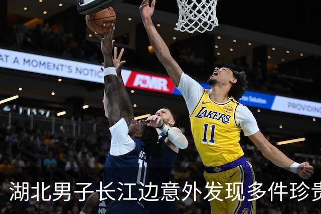 湖北男子长江边意外发现多件珍贵“宣德”青花瓷，引发关注，管理部门提醒及时上交！