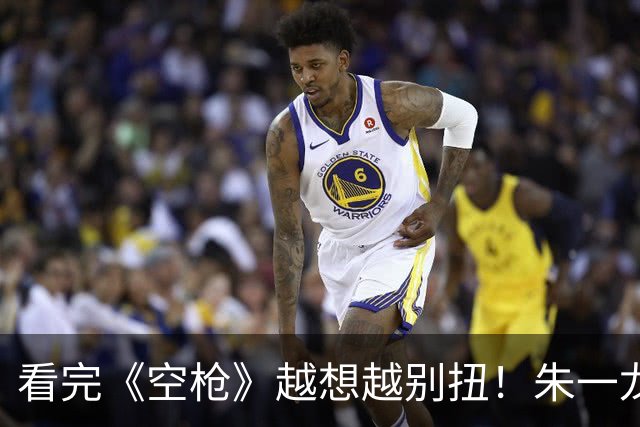 看完《空枪》越想越别扭！朱一龙演得够疯，万梓强却不像枭雄