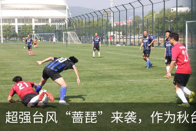 超强台风“蔷琵”来袭，作为秋台风其最大可能走“转弯路径”