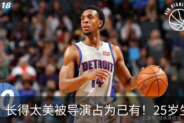 长得太美被导演占为己有！25岁生下3个孩子，如今孩子们争气出彩