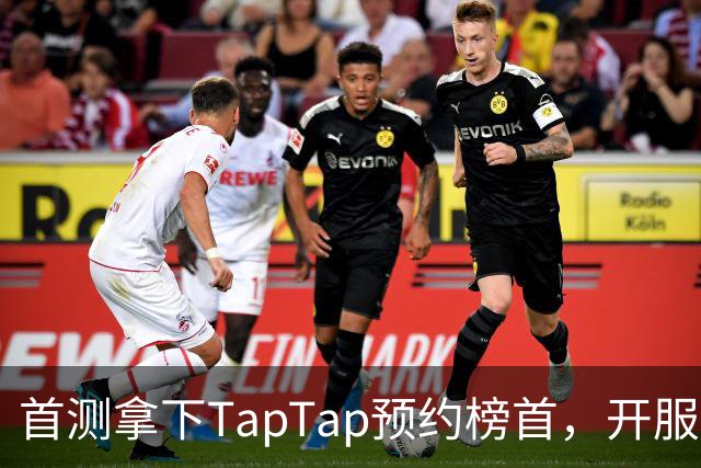 首测拿下TapTap预约榜首，开服10分钟爆满，《三国杀.烽烟策》有点东西