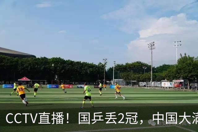 CCTV直播！国乒丢2冠，中国大满贯9日赛程：王曼昱双杀张本美和 陈幸同战佐藤瞳 勒布伦冲世界第一