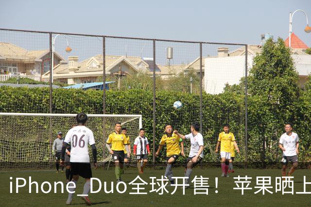iPhone Duo全球开售！苹果晒上海静安Apple Store现场图：人山人海